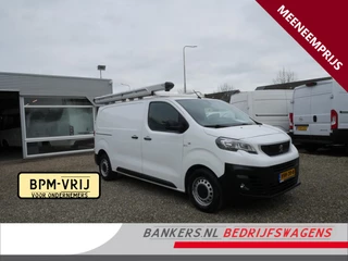 Peugeot Expert 2.0 BlueHDI 120PK L2 Airco Imperial MEENEEMPRIJS