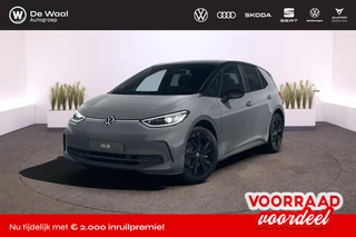 Volkswagen ID.3 Limited Edition 52 kWh DSG