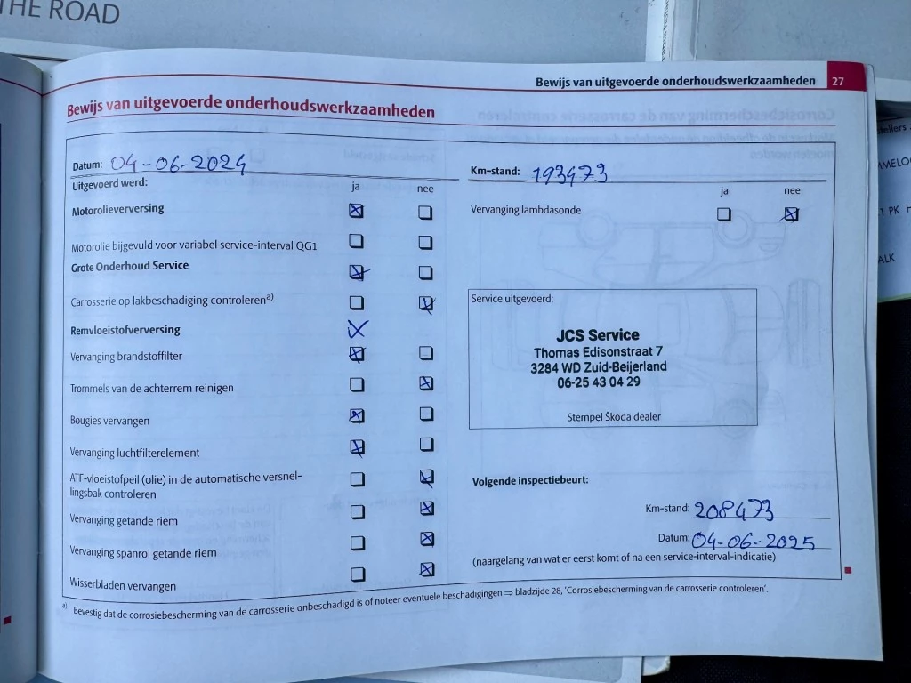 Hoofdafbeelding Škoda Fabia