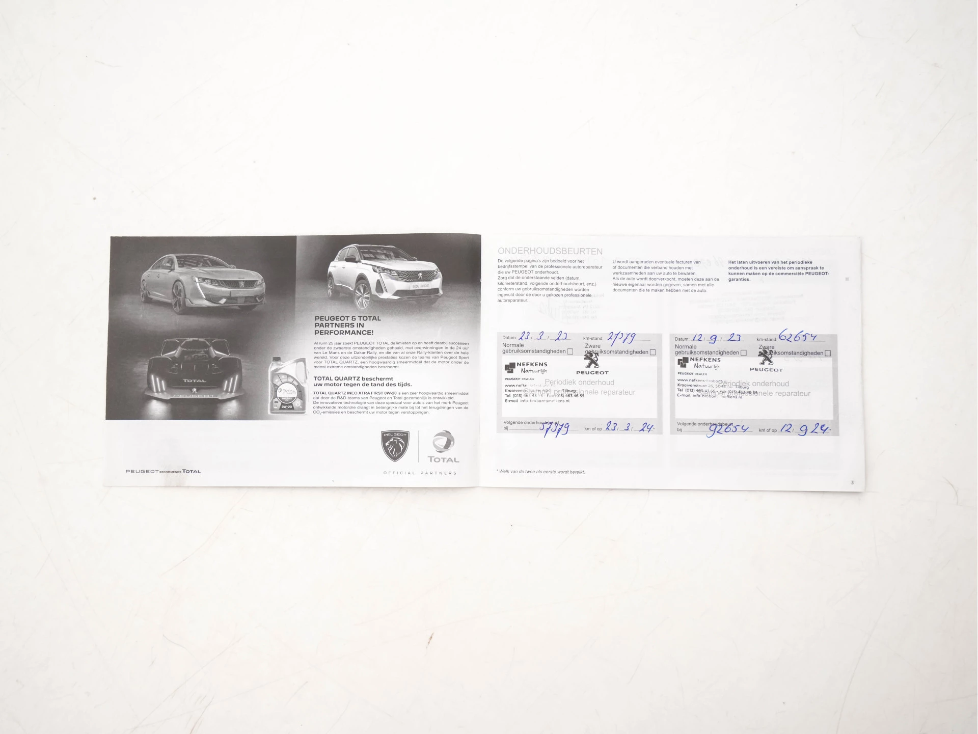 Hoofdafbeelding Peugeot 308