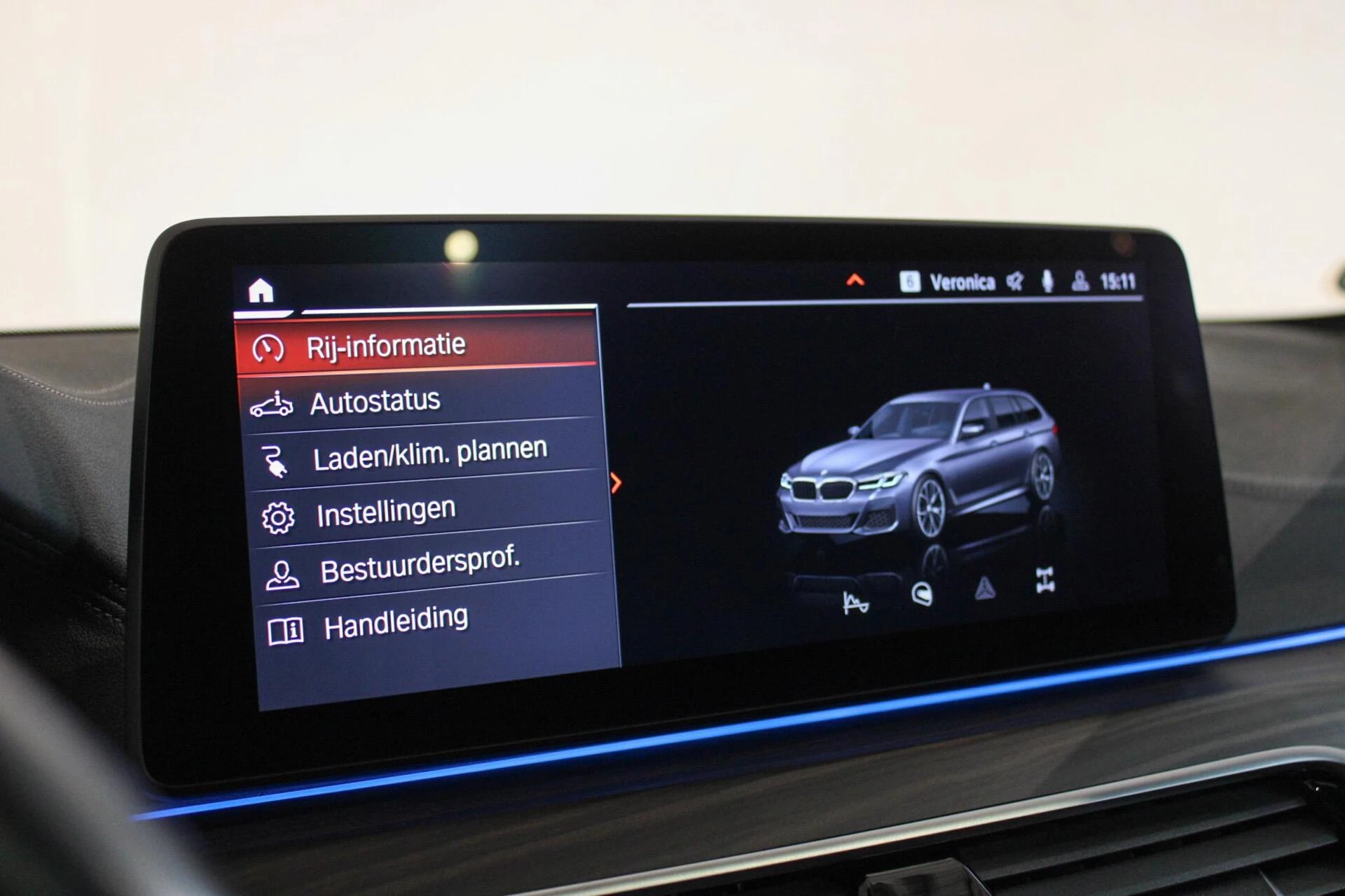 Hoofdafbeelding BMW 5 Serie