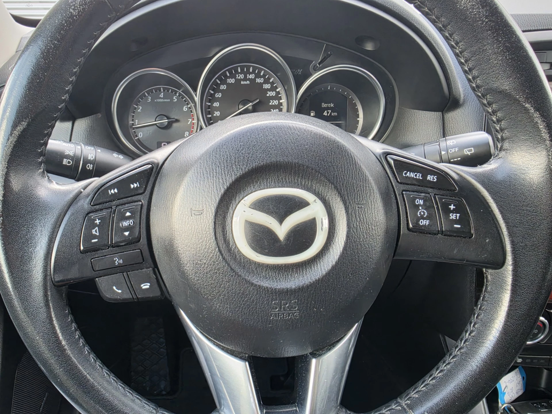 Hoofdafbeelding Mazda CX-5