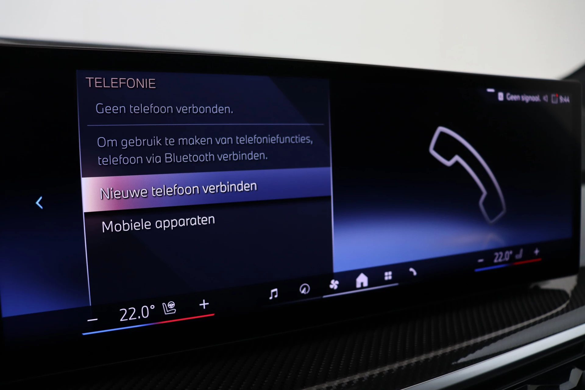 Hoofdafbeelding BMW X7