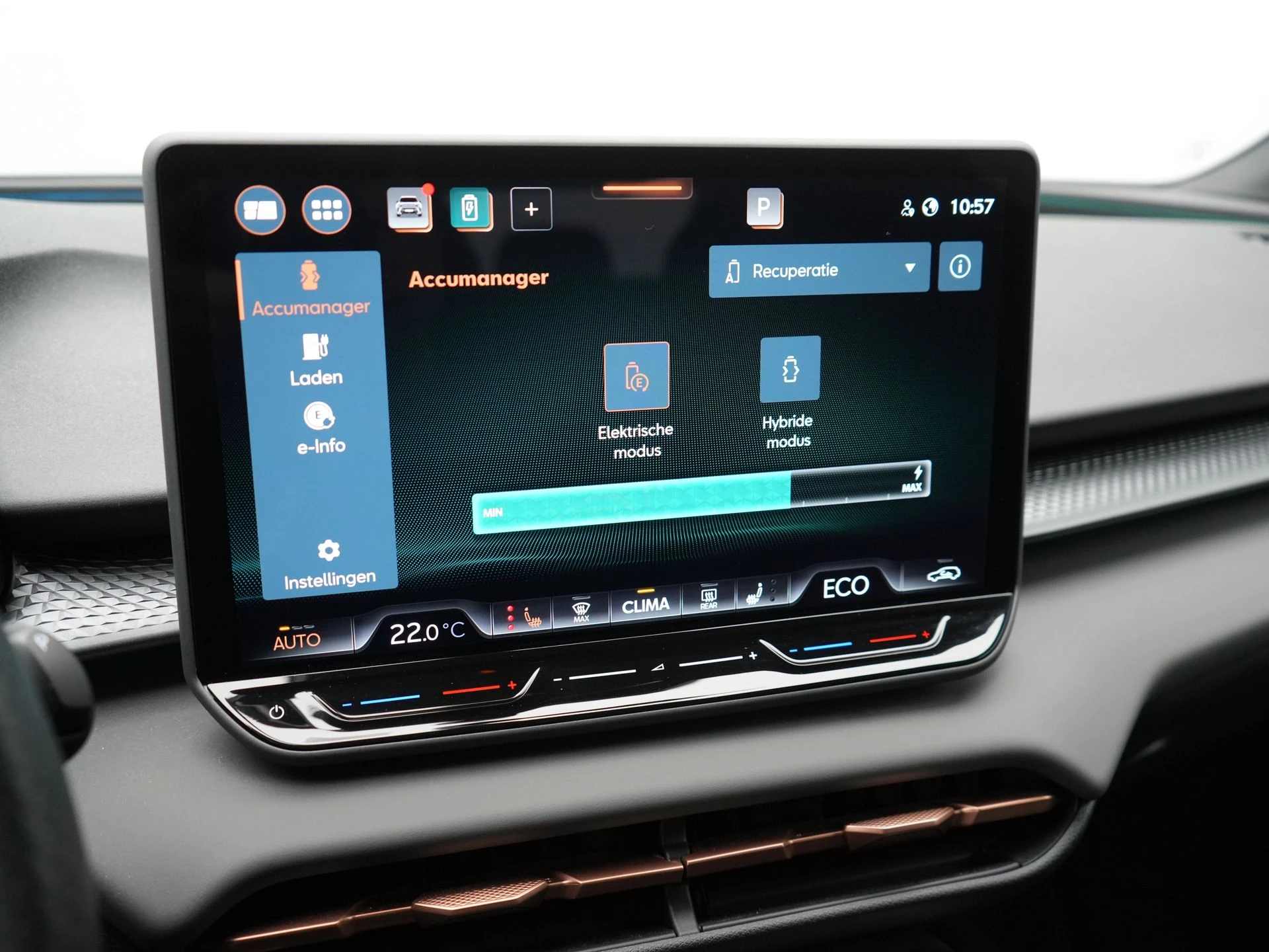 Hoofdafbeelding CUPRA Terramar