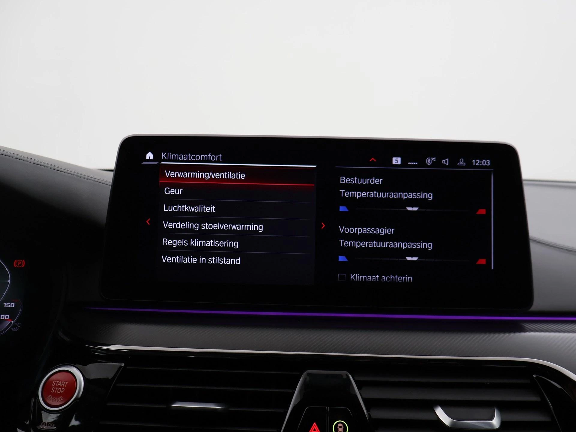 Hoofdafbeelding BMW M5