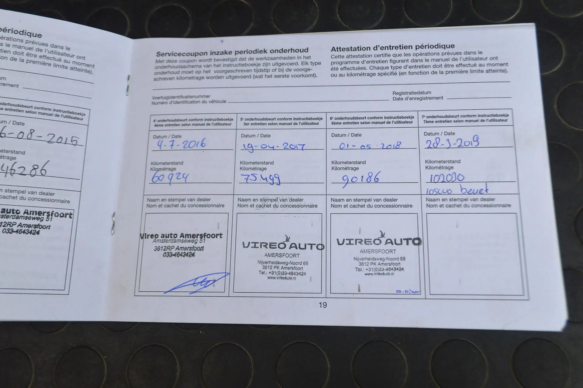 Hoofdafbeelding Subaru XV