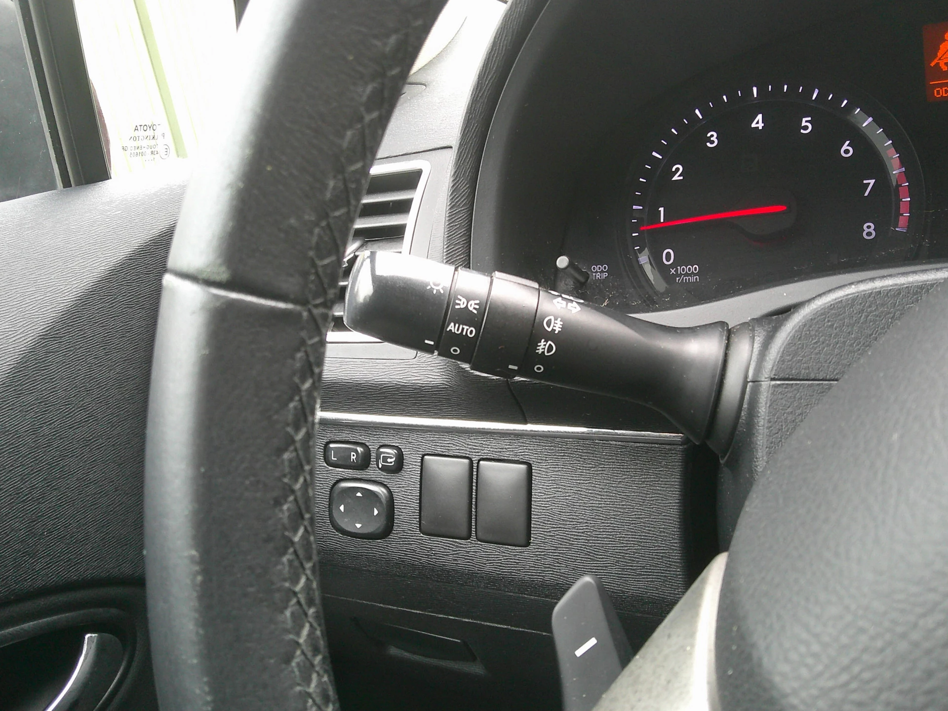 Hoofdafbeelding Toyota Avensis