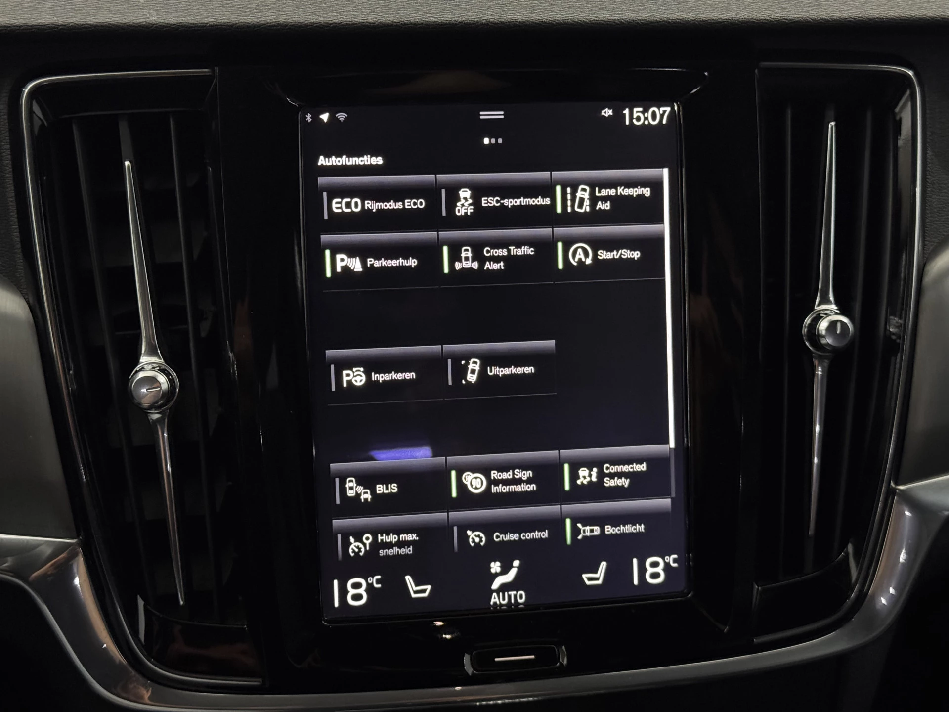 Hoofdafbeelding Volvo S90
