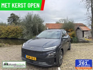 Hyundai Kona EV 64 kWh | 3-fase | Facelift| Stoelverwarming