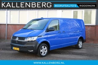 Volkswagen Transporter 2.0 TDI L2H1 150PK / Dubbele schuifdeur / Automaat / App connect