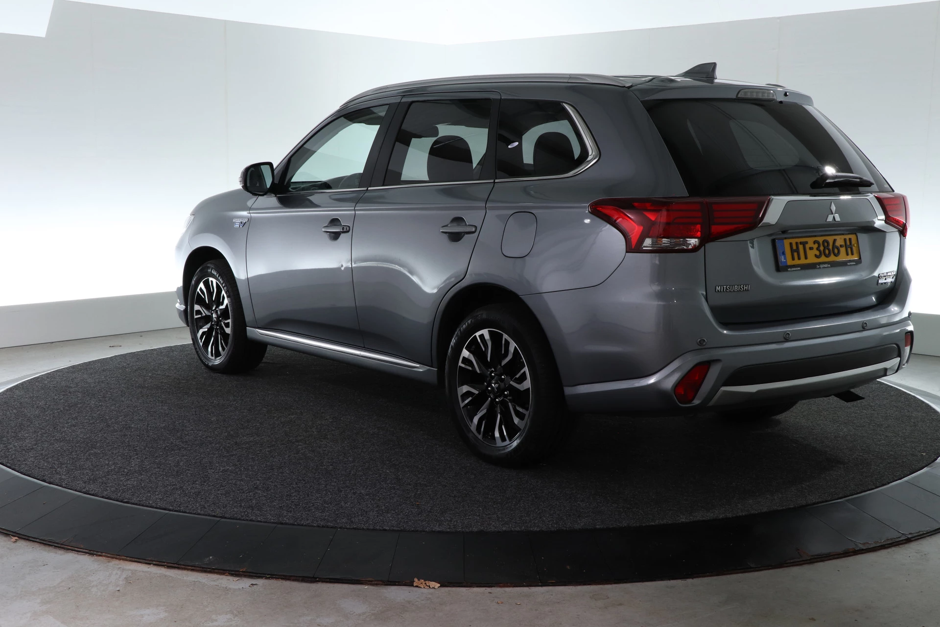 Hoofdafbeelding Mitsubishi Outlander
