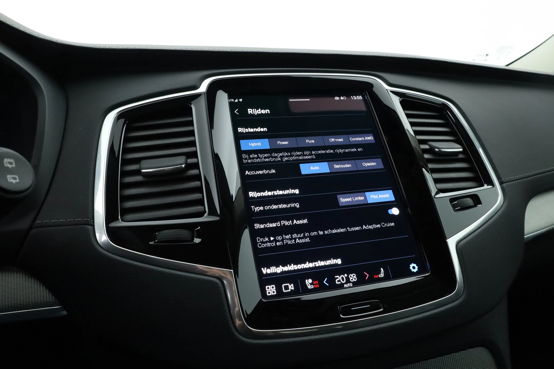 Hoofdafbeelding Volvo XC90