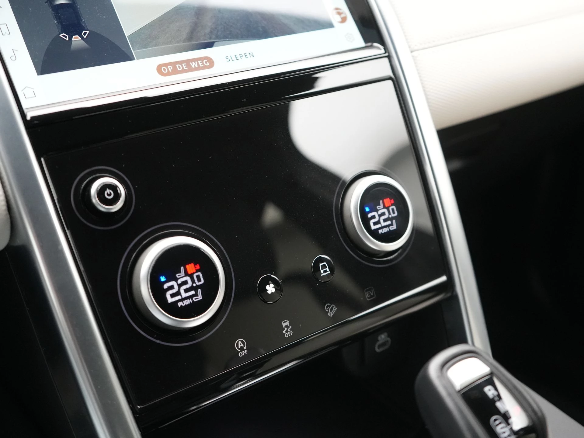 Hoofdafbeelding Land Rover Discovery Sport