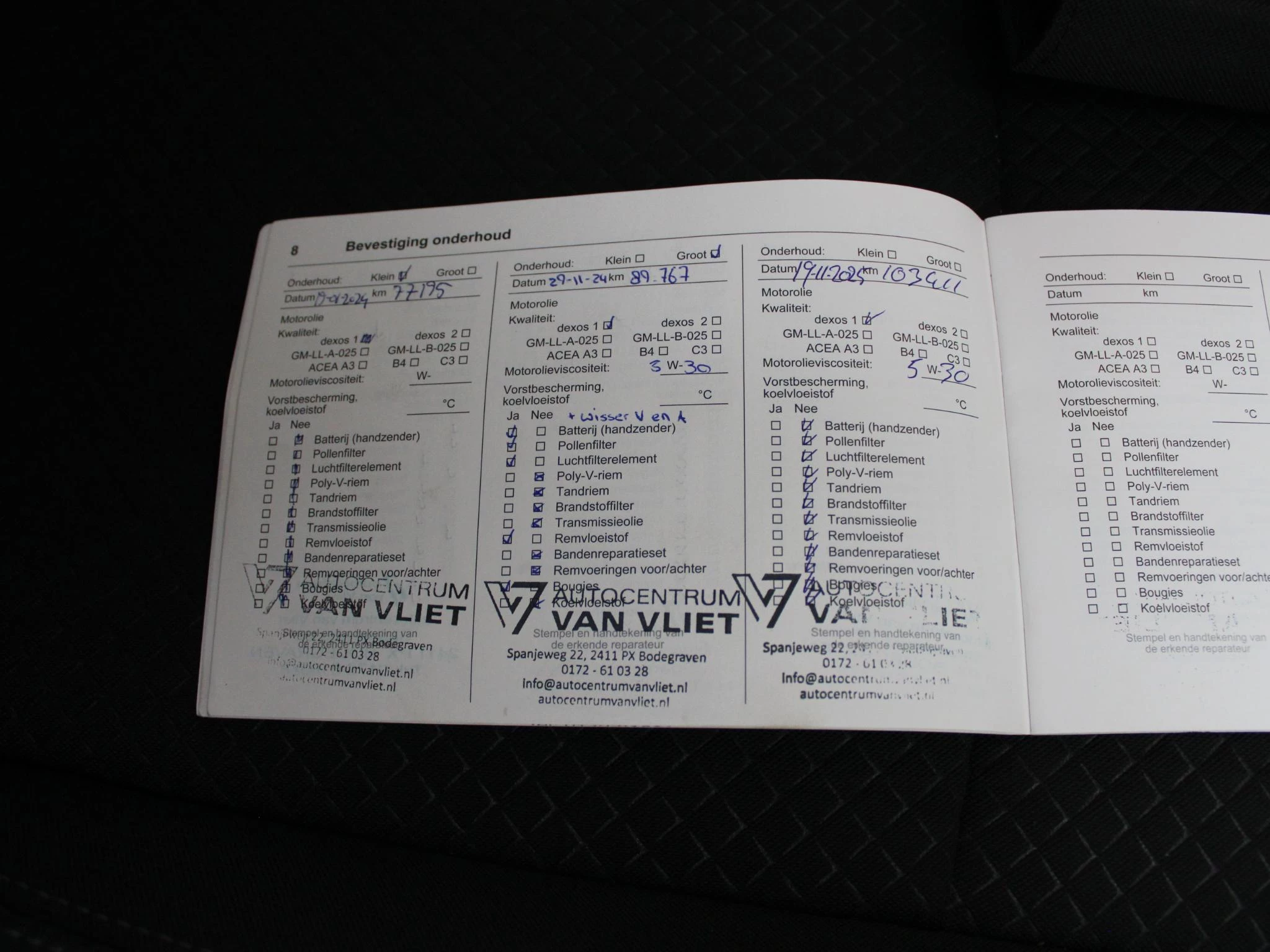 Hoofdafbeelding Opel Mokka X