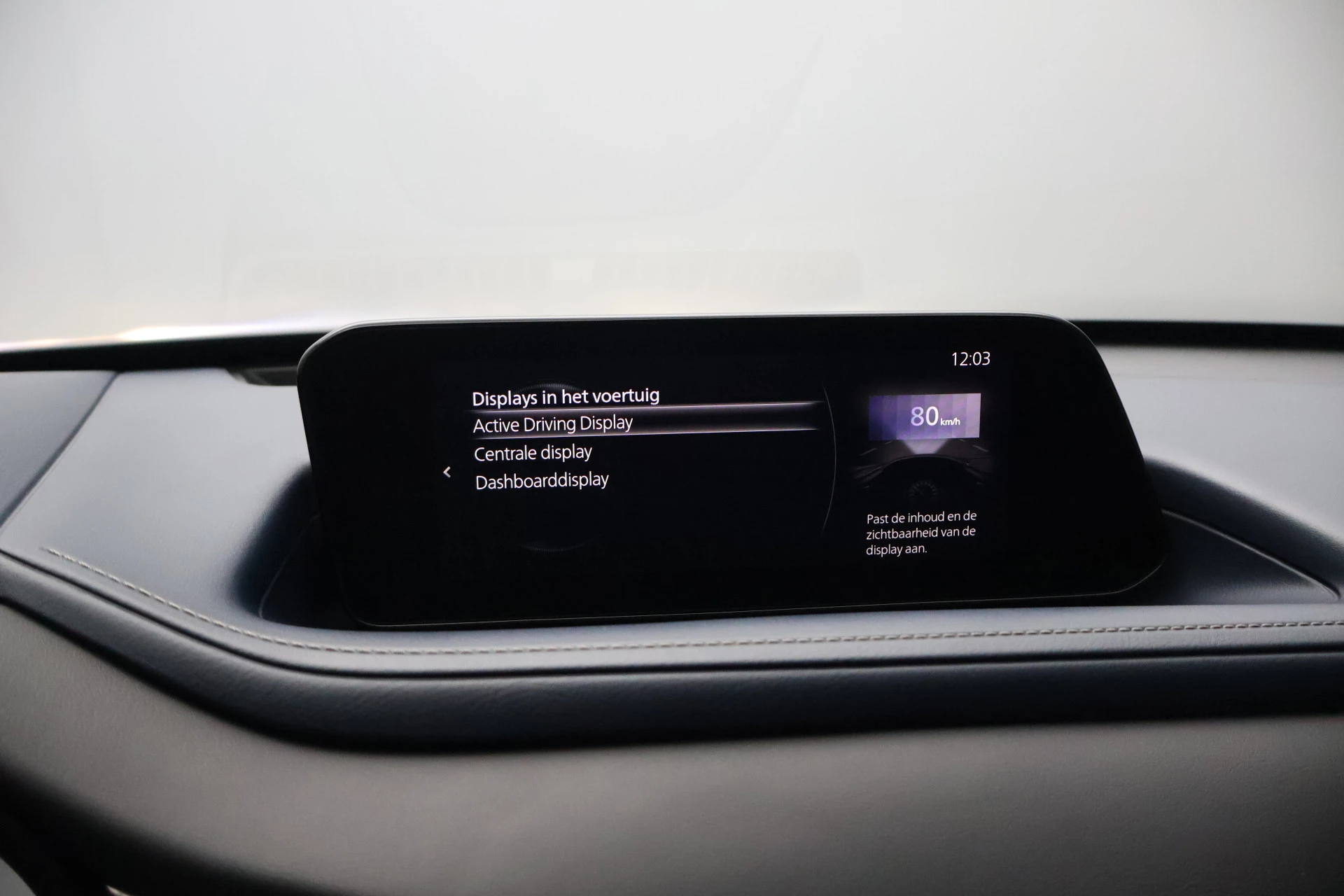 Hoofdafbeelding Mazda CX-30
