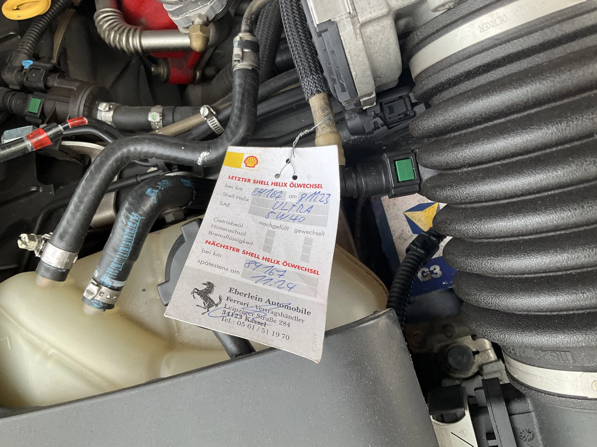 Hoofdafbeelding Ferrari California