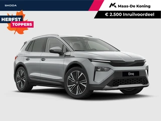 Škoda Elroq