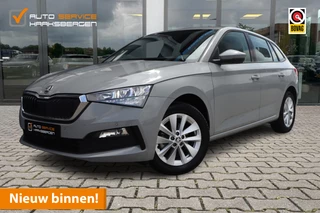 Škoda Scala 1.0 TSI Ambition | Trekhaak | ACC | Camera |