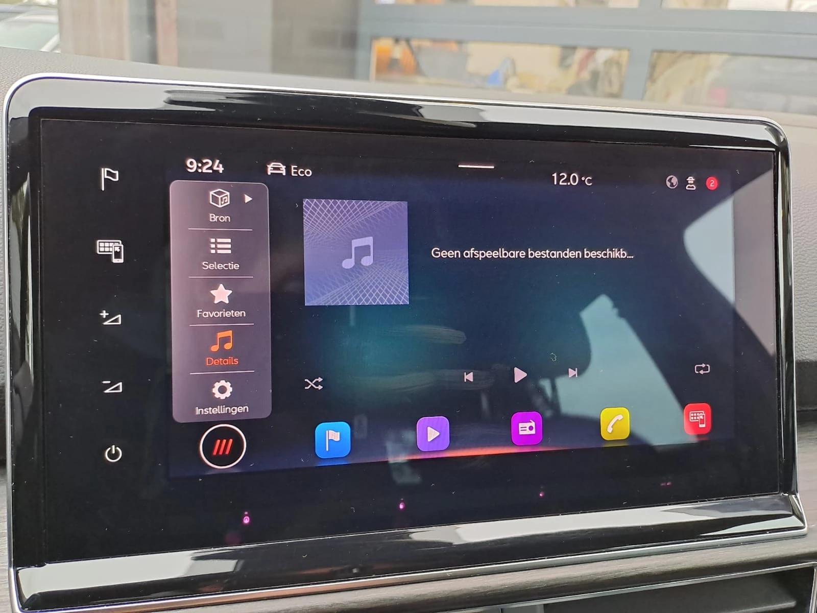 Hoofdafbeelding SEAT Tarraco