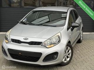 Kia Rio 1.2 CVVT Plus Pack | Cruise Control | LMV |