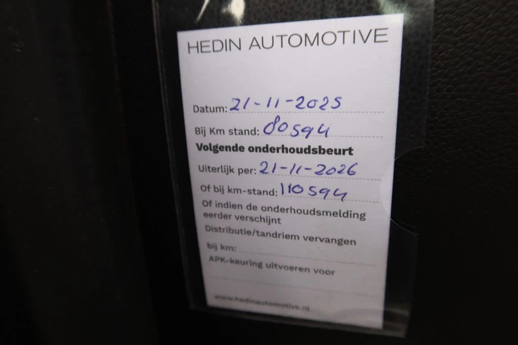 Hoofdafbeelding Dacia Sandero