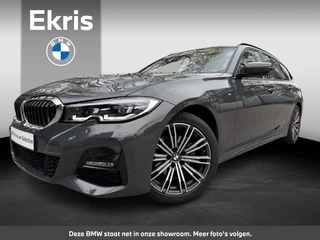 BMW 3 Serie Touring 320i Model M Sport | High Executive | Parking Pack | Glazen panoramadak | HiFi System | Alarmsysteem klasse 3