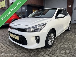 Hoofdafbeelding Kia Rio