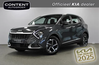 Kia Sportage 1.6 Hybrid DynamicLine AT6 215PK | SNEL LEVERBAAR
