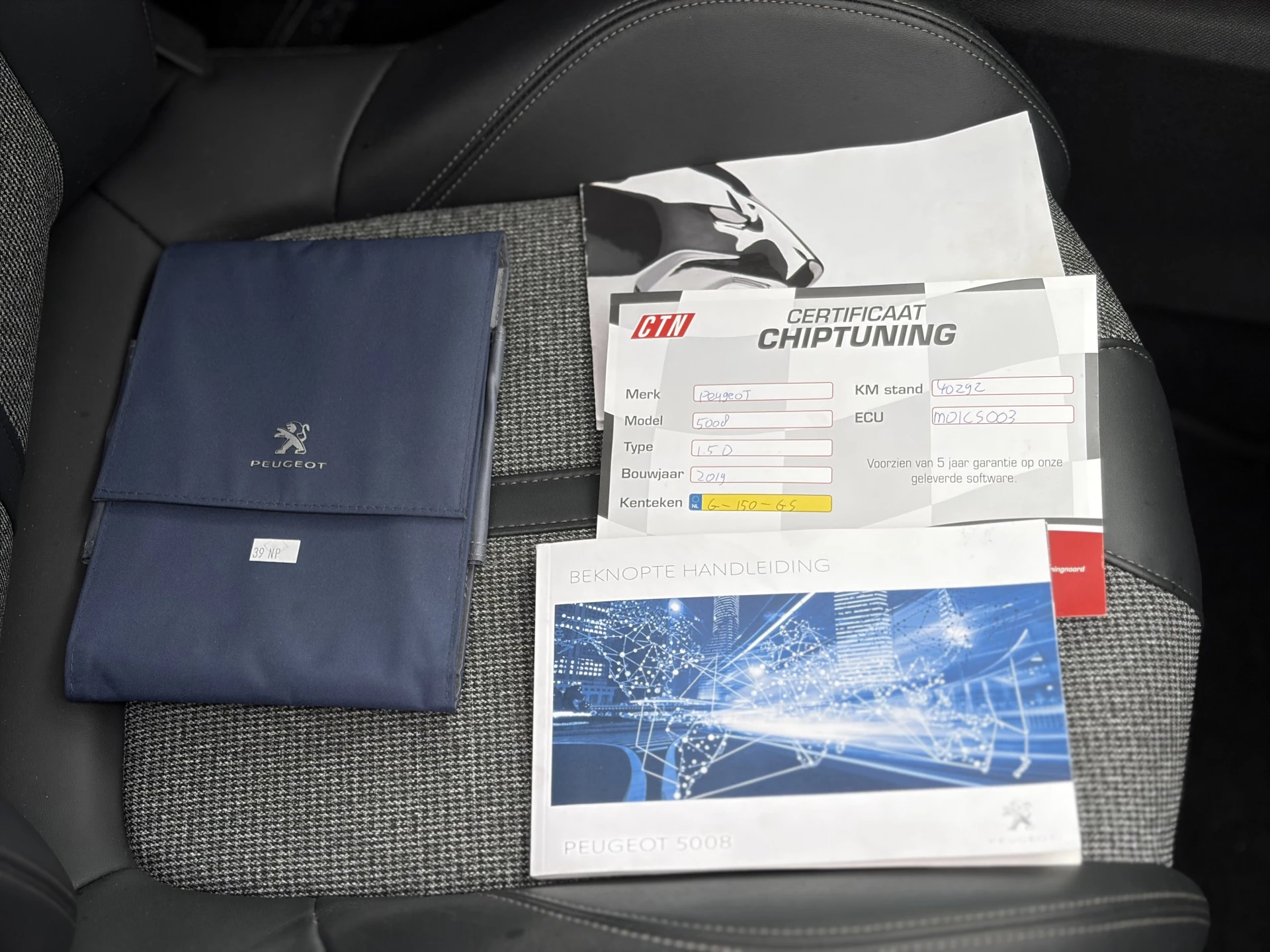 Hoofdafbeelding Peugeot 5008