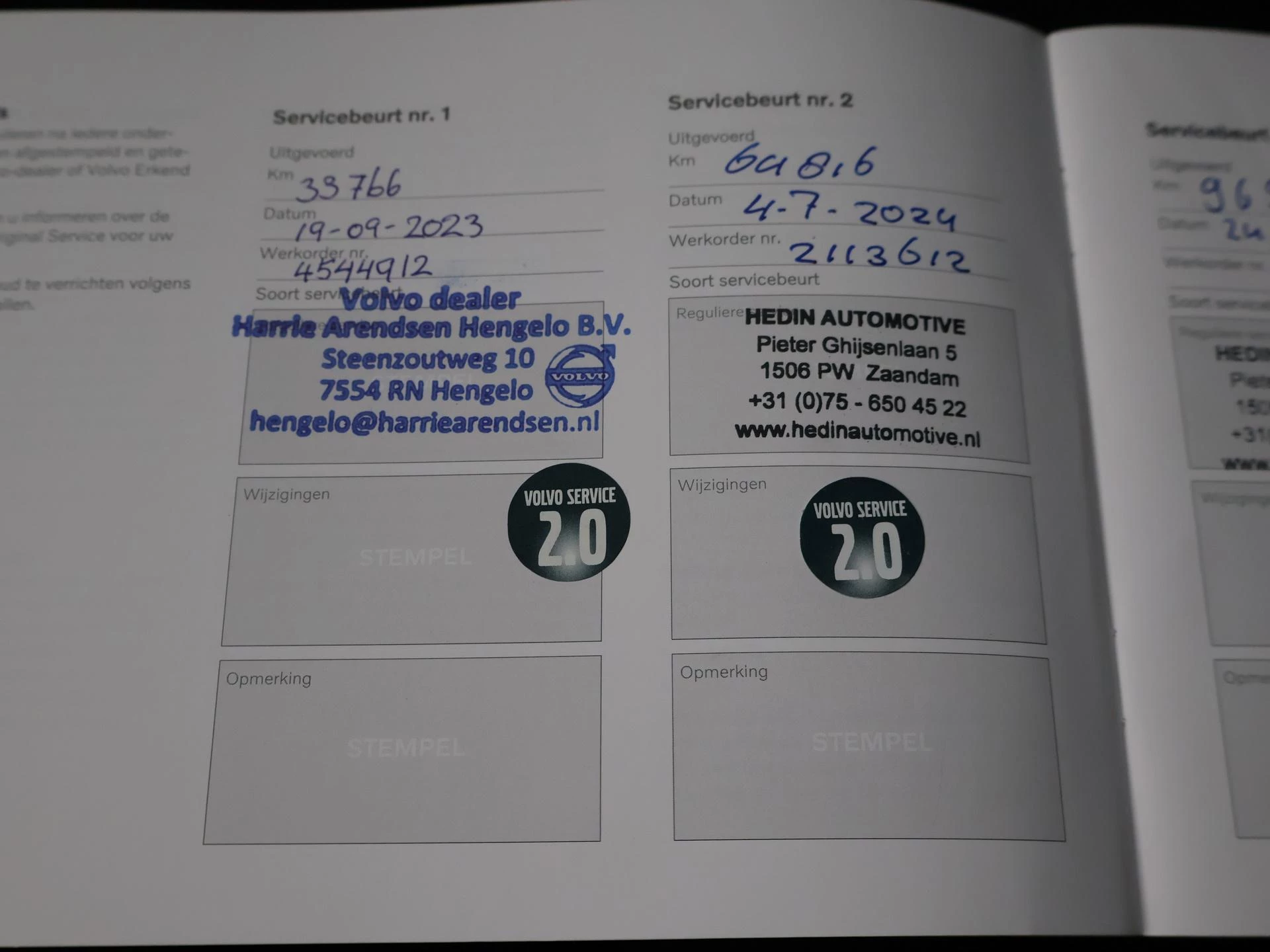 Hoofdafbeelding Volvo XC40