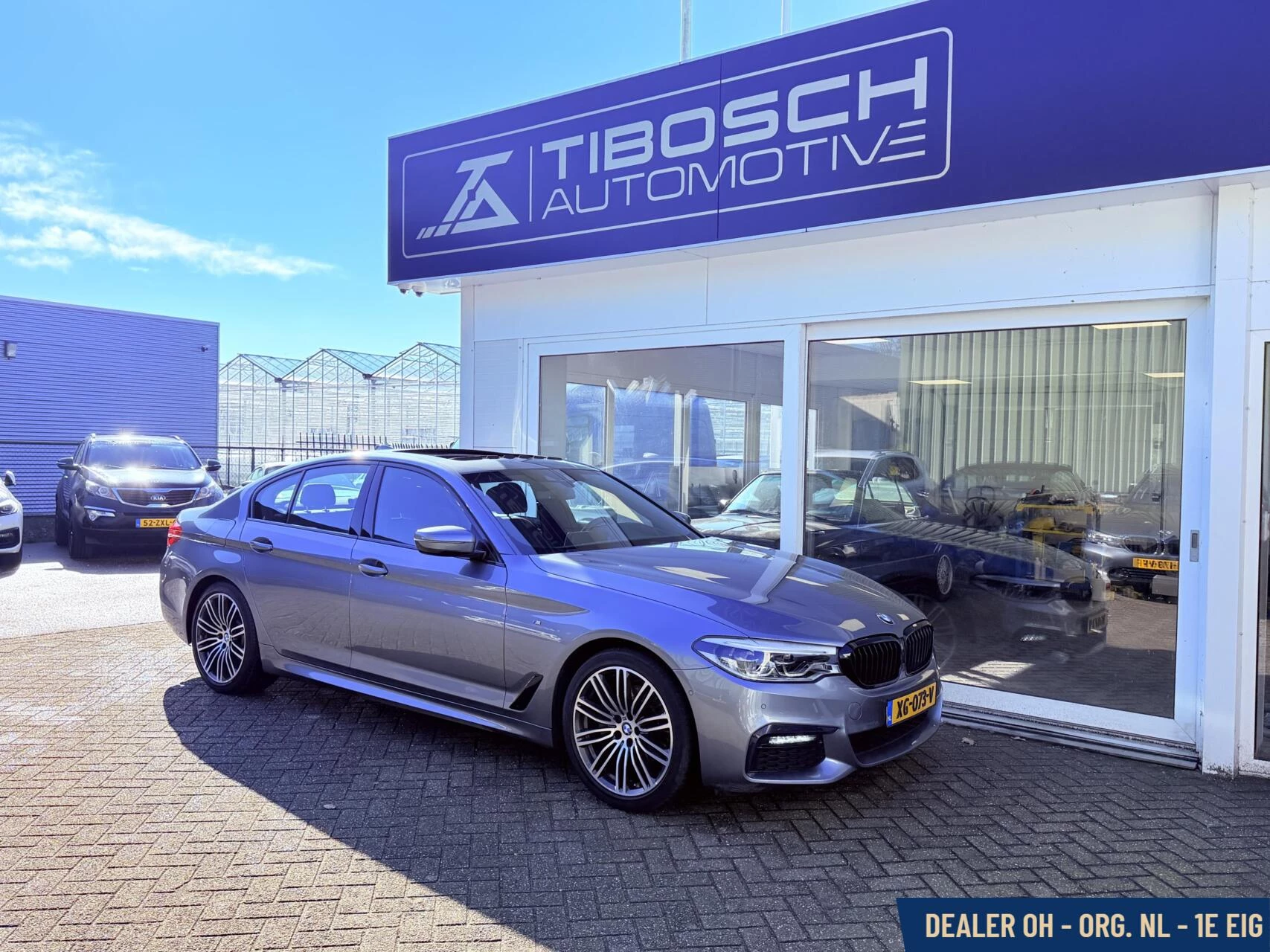 Hoofdafbeelding BMW 5 Serie