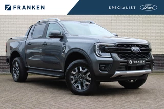Hoofdafbeelding Ford Ranger Ford Ranger 2.3 Double Cab PHEV Wildtrak Nieuw | B&O | Trekhaak | Elektr. Rolhoes | BLIS | Adaptieve cruise