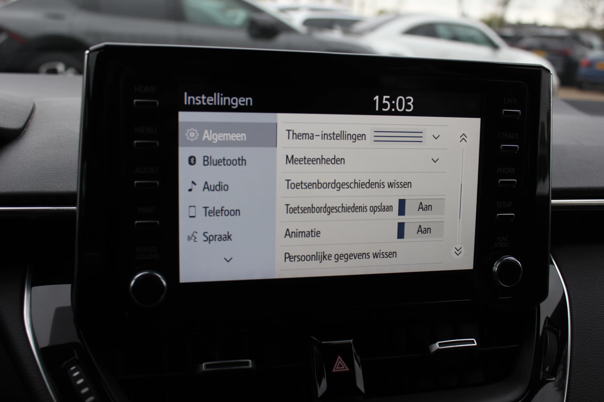 Hoofdafbeelding Toyota Corolla Touring Sports