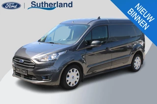 Ford Transit Connect 1.5 EcoBlue L2 Trend 120 PK | 43.300 KM | Navigatie | Achteruitrijcamera |  Marge Bestelwagen BPM VRIJ! |