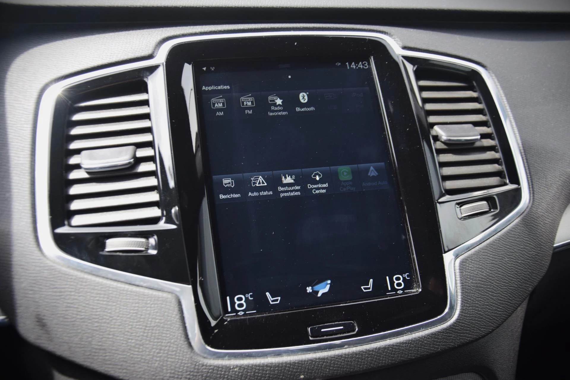 Hoofdafbeelding Volvo XC90