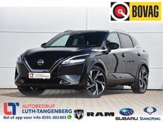 Nissan QASHQAI 1.3 MHEV Xtronic Tekna Plus | 20" |