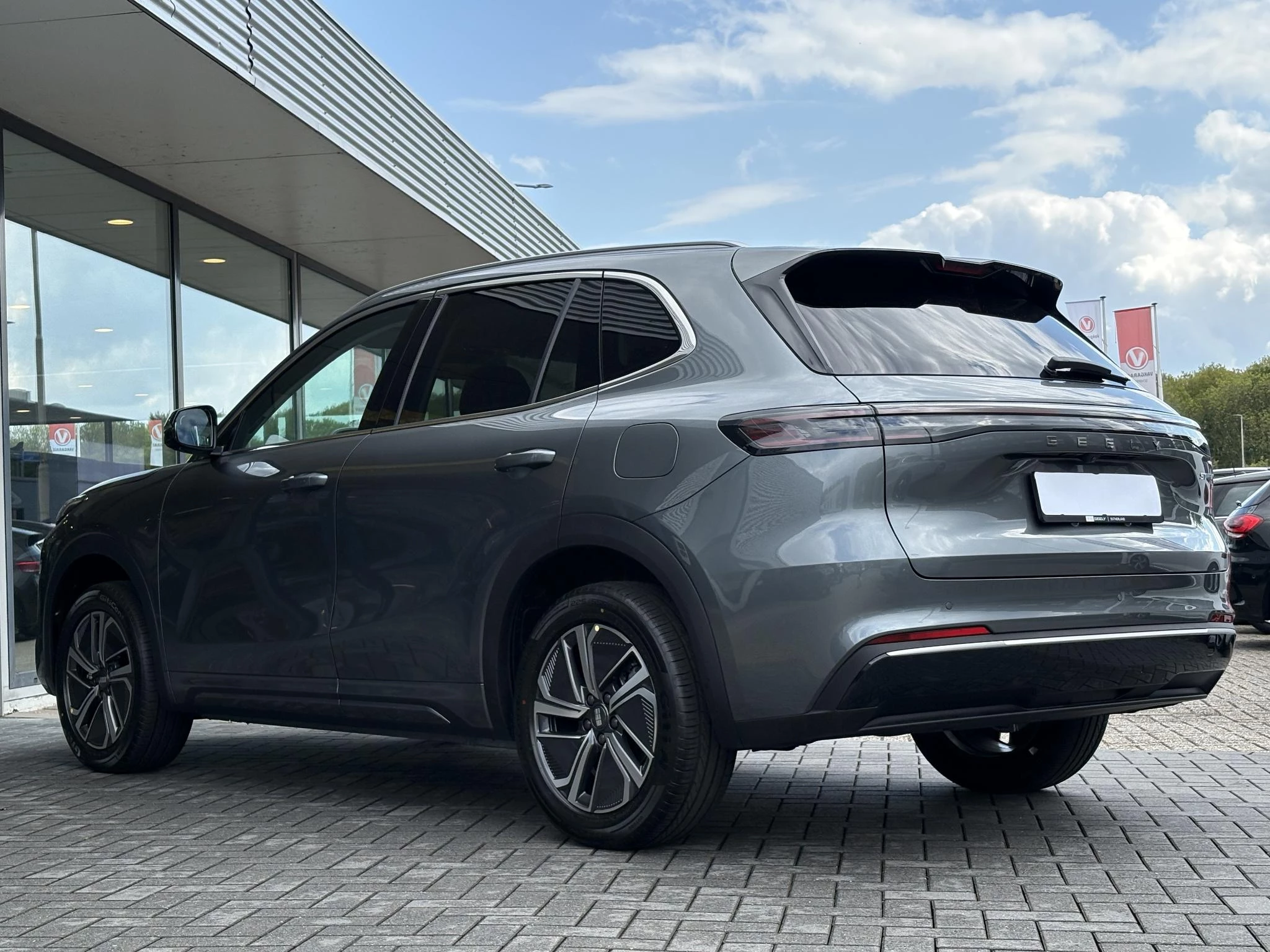 Hoofdafbeelding Geely Starray EM-i