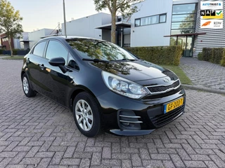 Kia Rio 1.2 CVVT DynamicLine