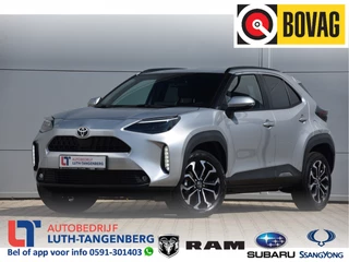 Hoofdafbeelding Toyota Yaris Cross Toyota Yaris Cross 1.5 Hybrid 115 Dynamic