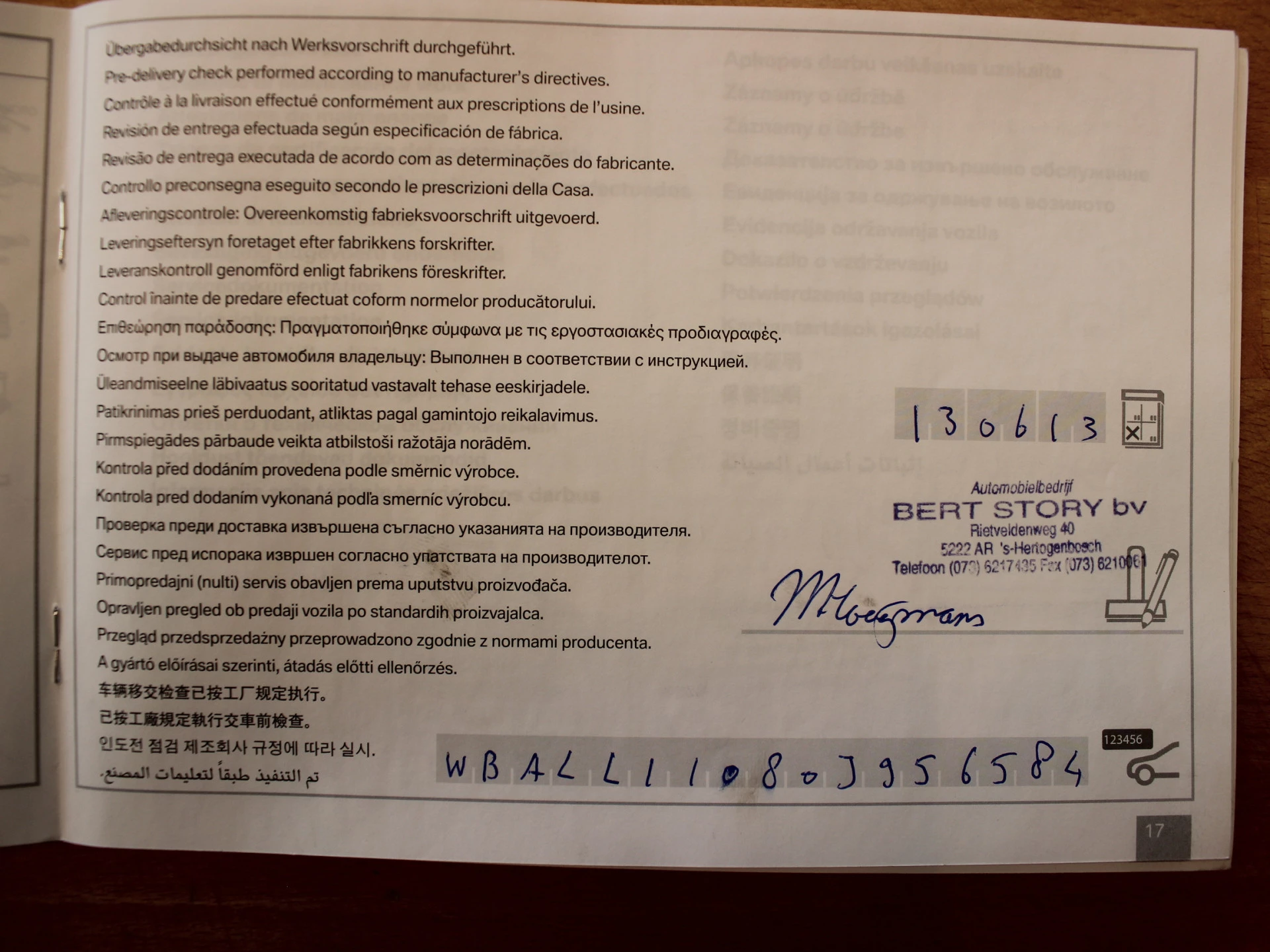 Hoofdafbeelding BMW Z4