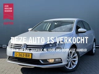 Volkswagen Passat BWJ 2014 1.8 161 PK TSI Highline AUTOMAAT | CLIMA | CRUISE | PDC | LMV | STOELVERW. | MULTIFUNCT. STUUR