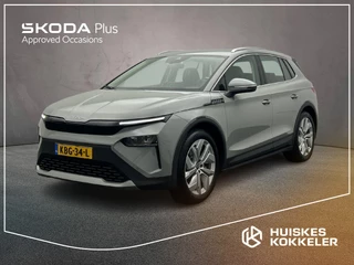 Hoofdafbeelding Škoda Elroq Skoda Elroq 60 Business Edition 204pk Automaat, Trekhaak, Adaptive cruise control, Stoelverwarming, Achteruitrijcamera, Stuurwiel verwarmd, LED verlichting, Navigatie