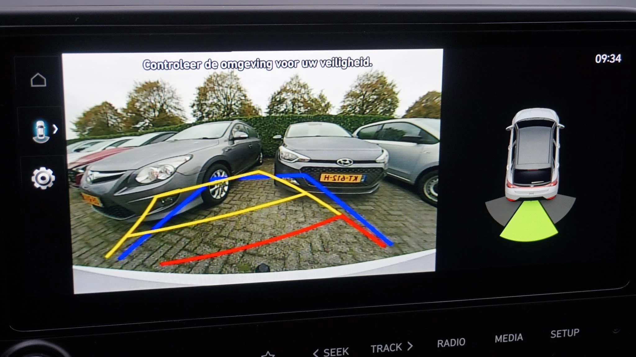 Hoofdafbeelding Hyundai i20