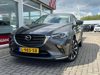 Mazda CX-3 2.0 SkyActiv-GTM 121 Luxury