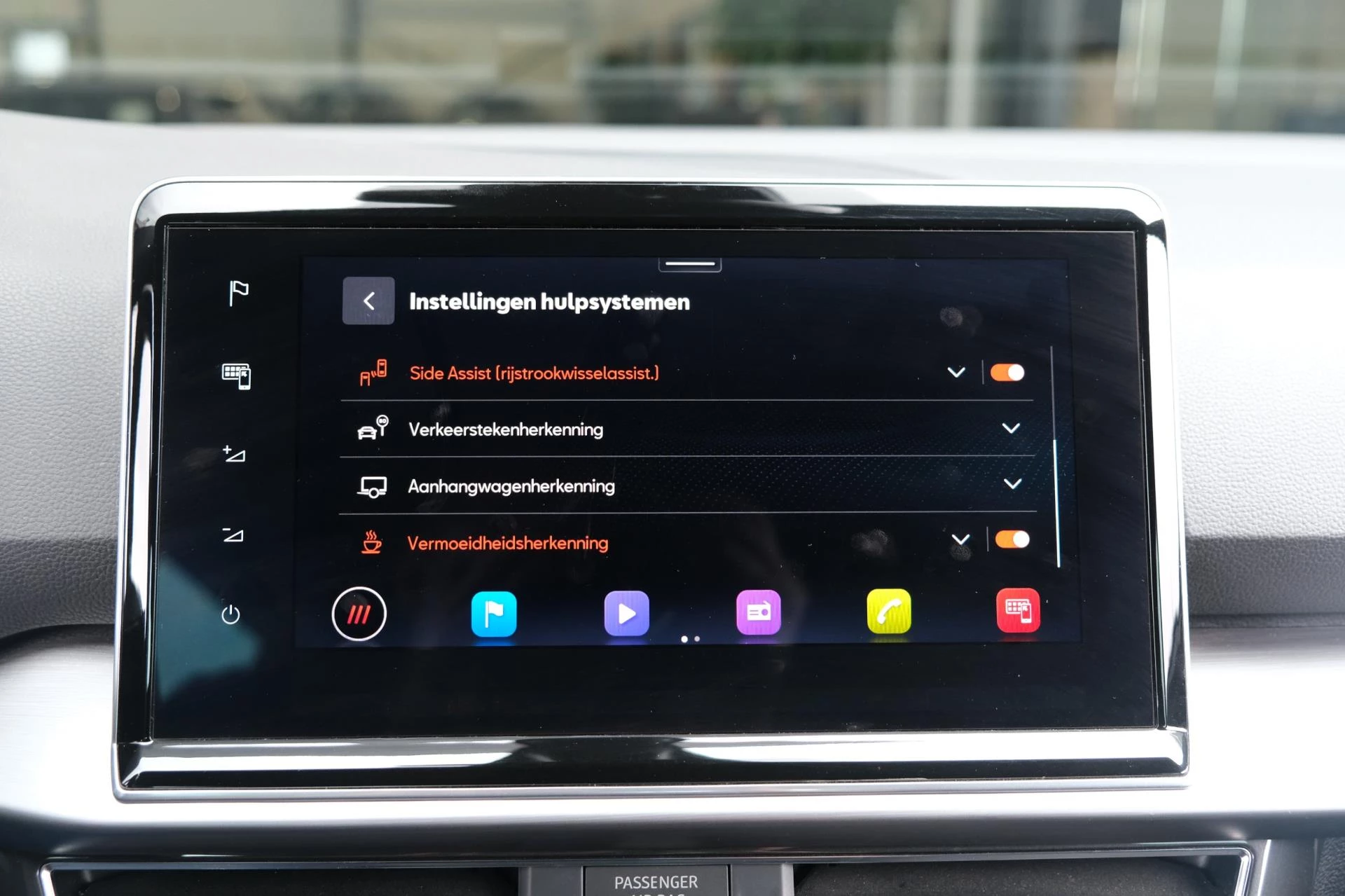Hoofdafbeelding SEAT Tarraco
