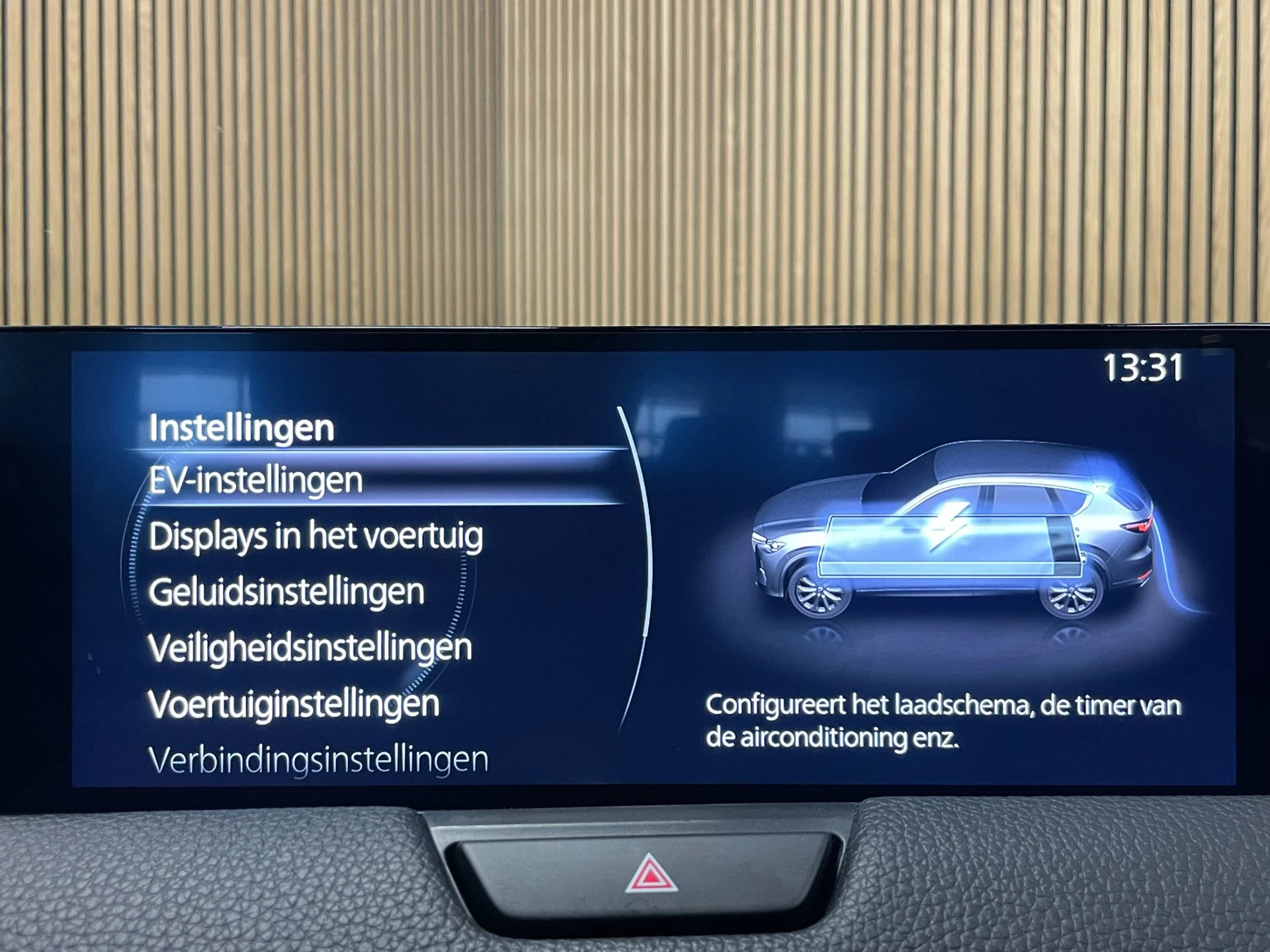 Hoofdafbeelding Mazda CX-60