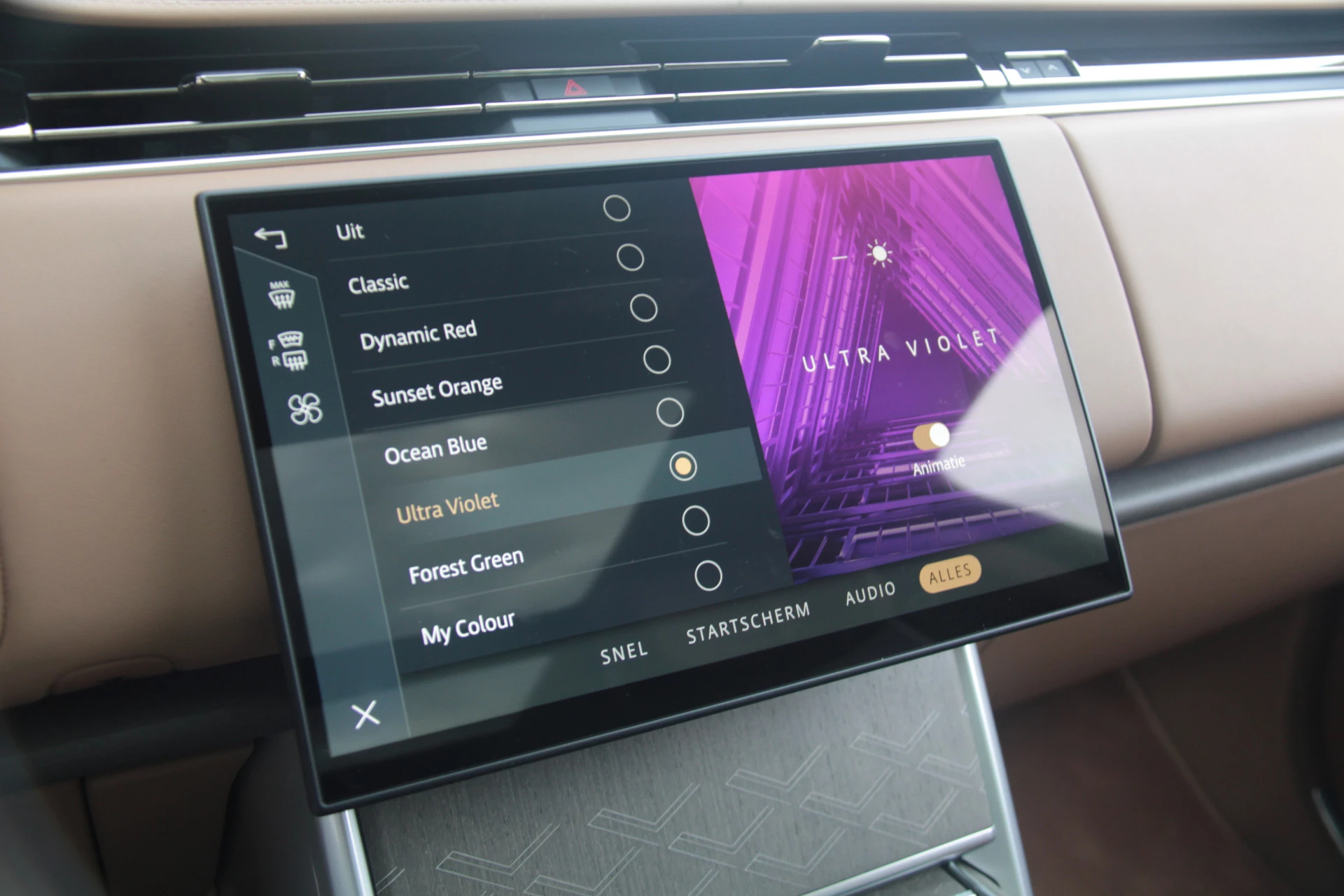 Hoofdafbeelding Land Rover Range Rover