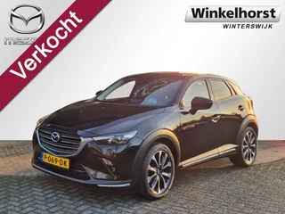 Mazda CX-3 SKYACTIV-G 120 GT-M-Line / Trekhaak
