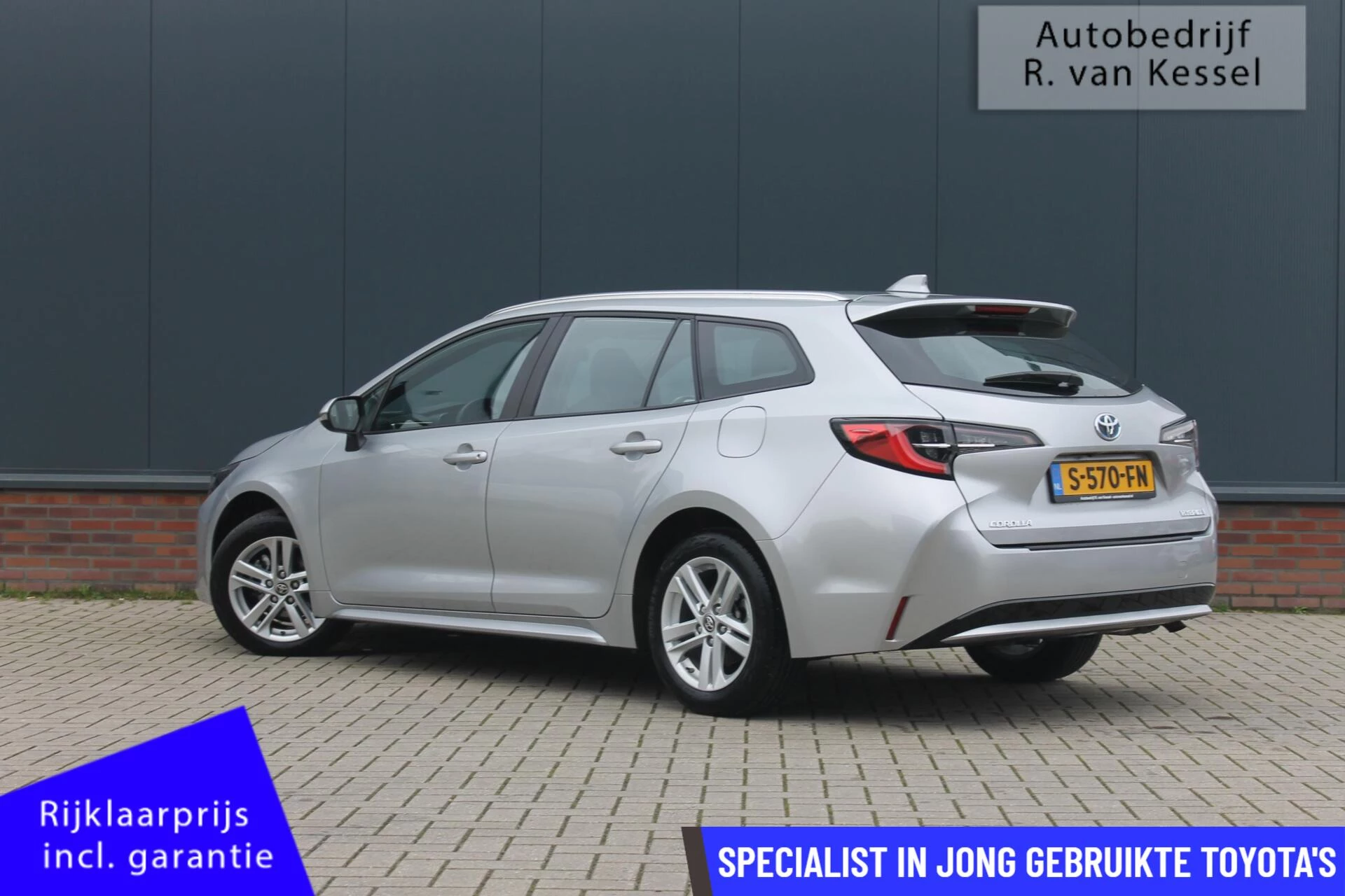 Hoofdafbeelding Toyota Corolla Touring Sports