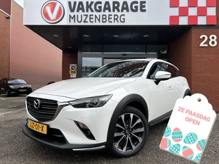 Mazda CX-3 2.0 SkyActiv-G 120 GT-M UNIEKE UITVOERING // LED // NAVI // CAMERA // PDC V+A // CRUISE // TREKHAAK!!